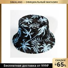 Panama Palms, for men for women for children for walking Sun protection Bucket Hats Caps Apparel Accessories 2024 - buy cheap