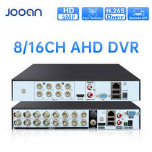 Jooan 16CH 8CH 6 in 1 H265 Hybrid DVR Video Recorder for 1080P 5M-N AHD Camera 2MP 3MP 5MP IP Camera P2P NVR CCTV Stystem 2024 - buy cheap