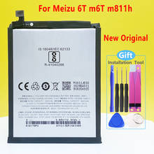 Novo original meizu 6t m6t m811q m811h 3300mah ba811 bateria celular em estoque de alta qualidade bateria com número de rastreamento 2024 - compre barato