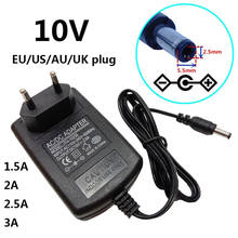 US EU UK AU 100V-240V для ac/dc 10V 5,5 mA адаптер питания 10V 2.5A адаптер питания настенный переходник 2,5 мм * мм адаптер для путешествий 2024 - купить недорого