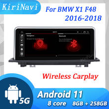 Kirinavi-rádio automotivo com android 10.25 para bmw x1/x2 series f48, 10.0 '', dvd, multimídia, gps, 4g, bt 2016 a 2018 2024 - compre barato