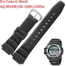 Correa de pulsera deportiva de alta calidad para reloj Casio, repuesto de correa de reloj de 18mm, AQ-S810W/AE-1000/1200w 2024 - compra barato