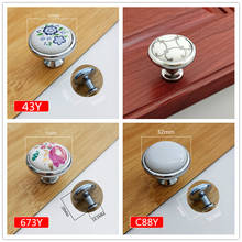 Ceramic Drawer Knobs Cabinet Pulls Kitchen Handles Zinc Alloy Single Konb With Flower Furniture Handle for Kids Room Hardware 2024 - buy cheap