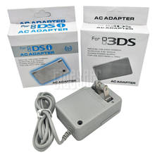 Parede de alta qualidade casa viagem carregador de bateria adaptador ac para nintendo dsi/xl/3ds/3ds xl pacote pode escolher 100 peças 2024 - compre barato