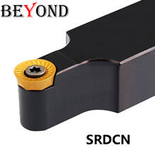 BEYOND SRDCN 2020 SRDCN1212H10 SRDCN1616H10 Barra de corte de torno externo Ferramenta de torneamento externo Insertos de metal duro com haste sólida 1 PCS 16 mm 2024 - compre barato