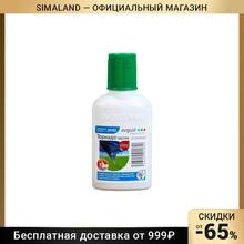 Tornado-Extra continuous action weed control agent 40 ml 5061109 home garden Supplies Pest Products Foggers Sprayers sima land simaland tools Ants remedy House Insect repeller