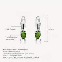 GEM'S BALLET 1.06Ct Natural Chrome Diopside Clip Earrings 925 Sterling Silver Cute Gemstone Earrings For Women Fine Jewelry 2024 - buy cheap