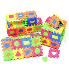 3D Diy EVA Puzzles Toys Kids Baby Puzzle Mats 55 * 55MM or 90mm*90cm Carpet Babies Education  Foam Learning Shape Toy 2024 - buy cheap