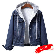 Aesthetic Hooded Warm Fleece Short Jeans Jackets Fashion Winter Women Korean Windbreaker Hoody Thick Denim Coats Cowboy Jackets 2024 - buy cheap