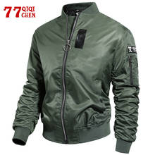 Bomber Flight Pilot Jacket Men Winter Autumn MA-1 Pilot Air Force Jackets Male Army Military Motorcycle Waterproof Baseball Coat 2024 - buy cheap