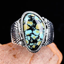 Vintage colorido geométrico pedra anel clássico bohemia noivado anéis para mulher antiga prata cor festa jóias presente da família 2024 - compre barato