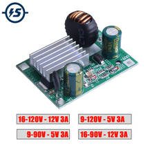 Понижающий модуль питания, 9 В, 12 В, 24 В, 36 В, 48 В, 72 в, 120 в до 5 В, 12 В, 3 А, неизолированный понижающий преобразователь DC-DC 2024 - купить недорого