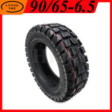 90/65-6.5 Tubeless Tire for Electric Scooter 11 Inch Tuovt High-quality Off-road Anti-skid and Wear-resistant Vacuum Tyre 2024 - buy cheap