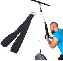 Cuerda de tríceps para ejercicio en el gimnasio, cuerda de empuje hacia abajo para entrenamiento muscular de bíceps, Fitness, culturismo 2024 - compra barato