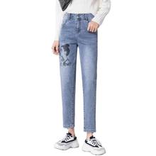 YUEY 2020, весенние новые женские укороченные джинсы, корейская печать, высокая талия, большие размеры, свободные джинсы-шаровары 2024 - купить недорого
