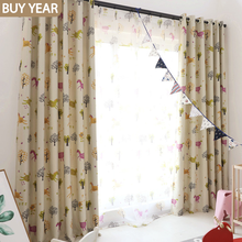 Cartoon Curtains for Living dining Room Bedroom Printed Fabric Window Screen Pony Children's Room Finished Product Customization 2024 - buy cheap