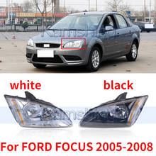 Capqx farol dianteiro para ford focus 2005 a 2008, farol dianteiro, lâmpada oem # 5m5133w030aa 2024 - compre barato
