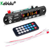 Reproductor MP3 con Bluetooth 5,0 para coche, altavoz WMA, Radio FM, módulo de grabación, TF, USB, AUX, Audio, Universal, 5V 2024 - compra barato