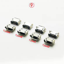 10PCS 6.4mm/7.2mm Micro USB 5Pin DIP Female Connector For Mobile Phone Mini USB jack PCB Welding Socket 2024 - buy cheap