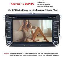 7 Inch Android 10 IPS DSP Car DVD player  For VW Volkswagen Passat b6 b7 Skoda Octavia Superb 2 T5 Golf 5 Polo Seat leon 2024 - buy cheap