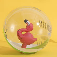Bola de unicórnio inflável, linda, 16 polegadas, transparente, para brincadeira de pvc, para praia, piscina, água, festa de crianças, presente 2024 - compre barato
