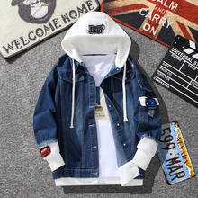 Джинсовая куртка мужская с отложным воротником, модная джинсовая куртка, повседневный тренд в стиле мотоциклиста, синяя тенниска с капюшоном, 2021 2024 - купить недорого