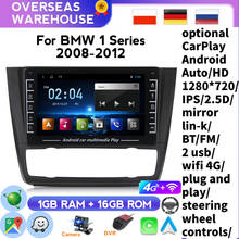 For BMW 1-Series 1 Series E88 E82 E81 E87 2004-2012 2 DIN Car Multimedia Player Android Navigation GPS WIFI Head Unit Stereo 2024 - buy cheap