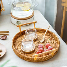 Round Wicker Basket Bread Food Plate Hand-Woven Rattan Storage Tray With Wooden Handle Fruit Cake Platter Dinner Serving Tray 2024 - buy cheap