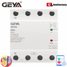 GEYA GPV8-63 4Pole AC Voltage Protector Automatic Reconnect Over and Under Voltage Protector 32A 40A 50A 63A 80A 3P+N 2024 - buy cheap