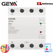 GEYA GPV8-63 Protector de voltaje de CA de 4 polos, reconexión automática, Protector de voltaje de sobre y bajo voltaje 32A 40A 50A 63A 80A 3P + N 2024 - compra barato