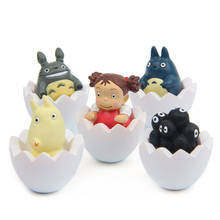 Anime Cartoon Eggshell My Neighbor Totoro Action Toy Figures Miniature Toy Micro Landscape Garden Decoration 2024 - buy cheap