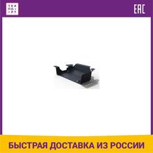 Juntas de sartén de aceite, piezas de repuesto de automóviles, accesorios de piezas de automóviles, protección de adsorber autocrown para Geely Atlas 2018-n. V de acero de 2mm 111.01917.1 977188 techport техпорт