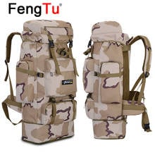 FengTu 85L Camping Hiking Trekking Backpack Outdoor Waterproof Sports  Rucksack Bag Backpacks Climbing Travel Rucksack 2024 - buy cheap