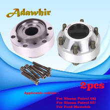 2pcs 40250-01J01 Y60 Y61 MT manual Free wheel locking hub lock 31T For Nissan Safari Patrol ZD30 RD28 TD42 2024 - buy cheap