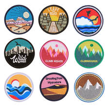 Round Landscape Badge Patches for Clothing Iron on Embroider Sew Applique Cute Fabric DIY Apparel Patch Accessories Decoration 2024 - buy cheap