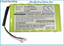 Cameron Sino 3900mAh Battery FG0962, VPA-BP for AMX touchscreens VPW-GS, Viewpoint VPW-CP 2024 - buy cheap