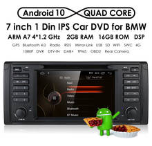 DSP Android 10.0 1din Car HD Multimedia Player for BMW 5 7 X5 E53 E38 E39 GPS Stereo Audio GPS Navigation DVD 4G WIFI Head Unit 2024 - buy cheap