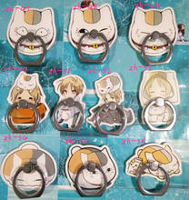 10pcs/lot Anime Natsume Yuujin-chou  Mobile phone ring buckle Rotate 360 degrees phone holder toy 2024 - buy cheap