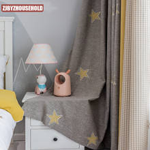 Khaki Star Applique Embroidery Curtain for Children's Room Boy Bedroom Imitation Cotton and Linen Embroidery Stitching Curtain 2024 - buy cheap