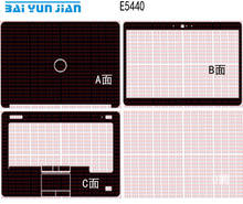 Carbon fiber Laptop Sticker Skin Decal Cover Protector for Dell Latitude E5440 14" 2024 - buy cheap