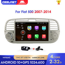 Sistema multimídia para autos, android 10, processador quad core, navegação gps, dvd, reprodutor de mídia para fiat 500, com wi-fi e bluetooth 2024 - compre barato