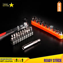 20pcs Torx Hex Star Bit Set Magnetic Holder Screwdriver Bits Tamper Ratchet Wrench Hand Tools Combination  2024 - buy cheap