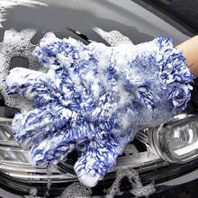 Guante de limpieza Premium para coche, guante de microfibra de alta densidad para lavado de coches, guante de máxima absorción para el cuidado del coche 30x27,5cm 2024 - compra barato