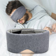 Маска для сна из 100% хлопка, повязка на глаза для мужчин и женщин, мягкая портативная повязка на глаза для путешествий, ночная маска 2024 - купить недорого