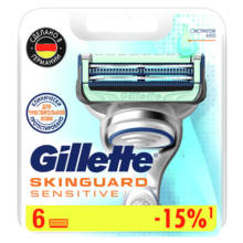 Cassete de barbear de substituição para guarda-pele gillette 6 pcs 2024 - compre barato