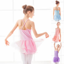 3 цвета камзол балетные трико для девочек шифоновое платье на бретелях балетное платье гимнастический трико костюм танцевальная одежда 2024 - купить недорого