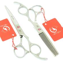 Meisha 5.5/6/6.5/7 inch Barber Shears Hair Cutting Shears Thinning Scissors Salon Hairdressing Scissors Styling Tools A0035A 2024 - buy cheap