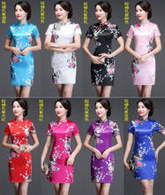 Vestido chinês plus size, elegante e slim, qipao, novo vestido qipao de viscose chinesa, gola mandarim, moderno, verão, 10xl 5xl 6xl, 2021 2024 - compre barato