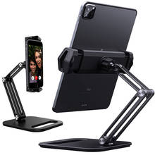 Long Arm Aluminum Alloy Tablet Stand Adjustable Folding iPad Stand Ergonomic 360°Rotatable Tablet and Phone Clamp Mount Holder 2024 - compre barato
