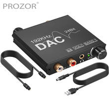 Цифровой аналоговый аудио преобразователь PROZOR с регулятором громкости + басов 192 кГц DAC преобразователь коаксиальный Toslink к RCA 3,5 мм разъему 2024 - купить недорого